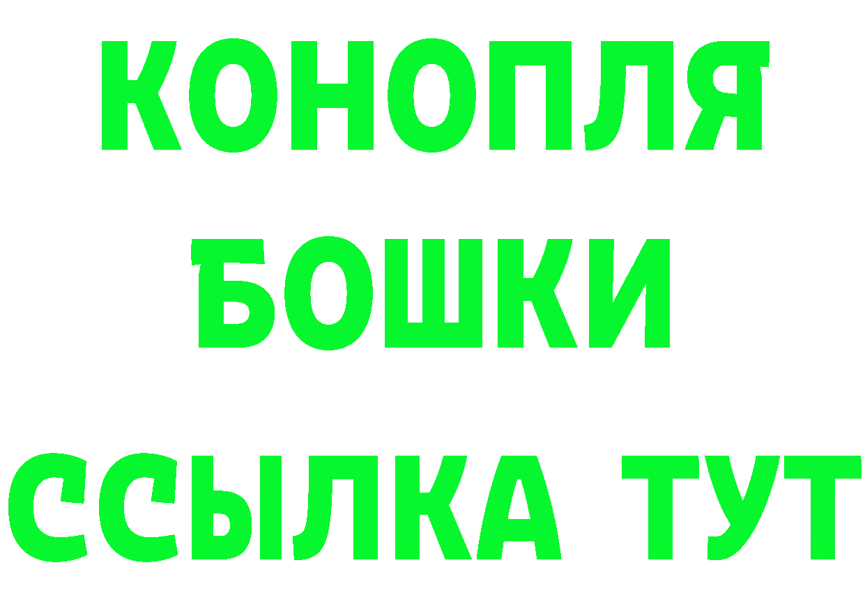 ГЕРОИН афганец вход darknet hydra Кремёнки